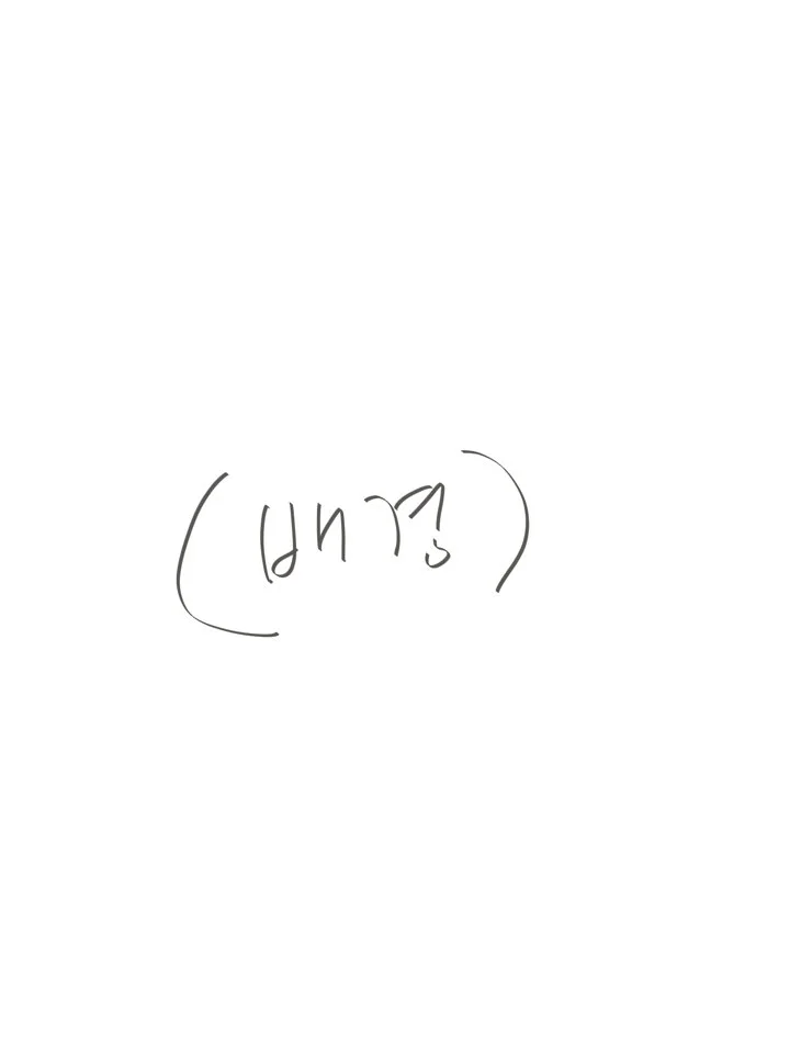 1화